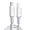 UGREEN Type C to Lightning Cable MFI Certified Rubber Shell 1Meter White US171 10493 US171 Ugreensl 1
